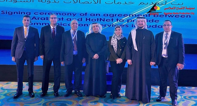 بالصور.. مدينة الإنتاج الإعلامى تختتم مشاركتها فى منتدى الاتصالات السادس عشر بالمملكة المغربية