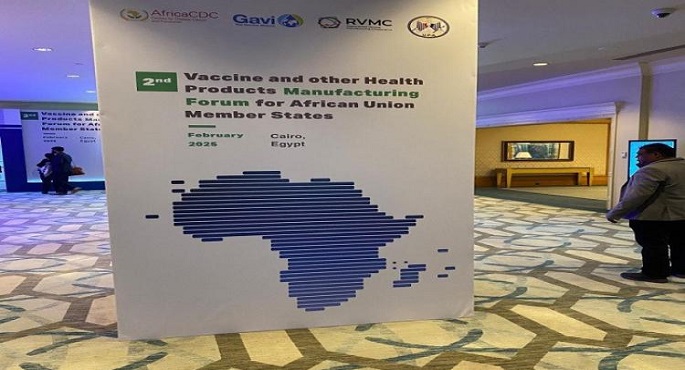 التعليم العالى: مصر تحصل على دعم لإنشاء مركز إقليمى لصناعة اللقاحات بشمال إفريقيا