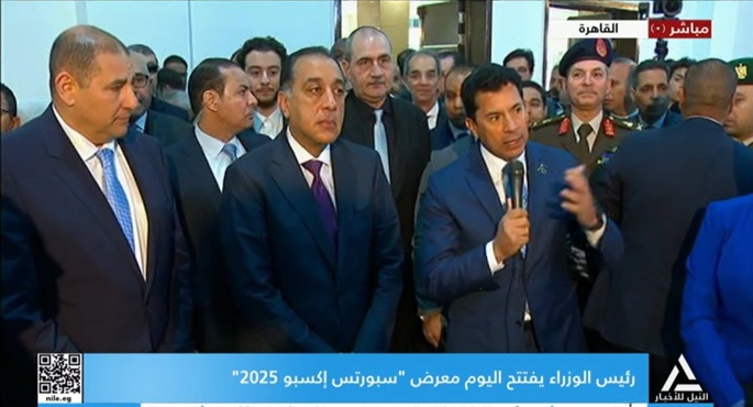 افتتاح رئيس الوزراء معرض ” سبورتس إكسبو 2025″ ولايف ايمان التونى من المعرض