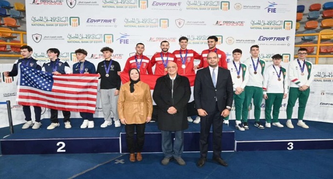 منتخب الناشئين يفوز بذهبية كأس العالم لسيف المبارزة بالعاصمة الإدارية الجديدة