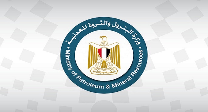 وزارة البترول تمضى قدمًا فى تنفيذ استراتيجيتها لجذب الاستثمارات وزيادة الإنتاج