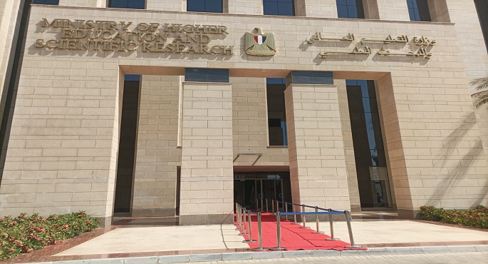 وزير التعليم العالى: مصر ملتزمة بتطوير مؤسساتها التعليمية بمستوى ومعايير عالمية