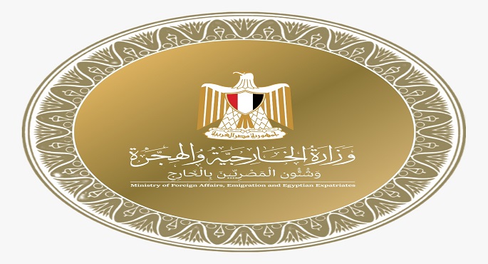 فى يوم الدبلوماسية المصرية.. قصة عودة وزارة الخارجية لتمثيل مصر