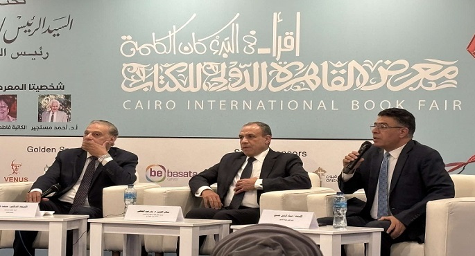 وزير الخارجية بمعرض الكتاب: بدون حل القضية الفلسطينية لا سلام ولا استقرار في المنطقة