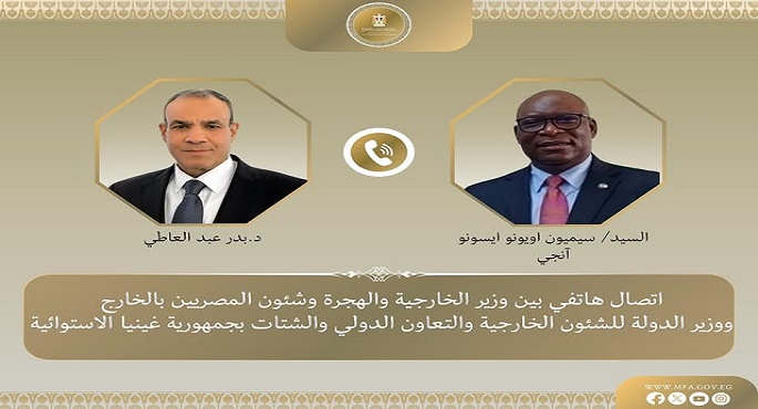 وزير الخارجية يبحث مع نظيره الإكواتورى تعزيز السلم والأمن فى القارة الأفريقية