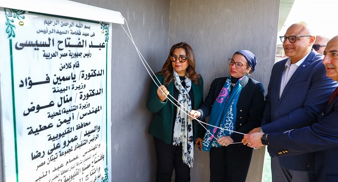 بالصور.. وزيرة التنمية المحلية ومحافظ القليوبية يدشنان المرحلة الأولى لمشروع زراعة وتشجير المحاور المرورية
