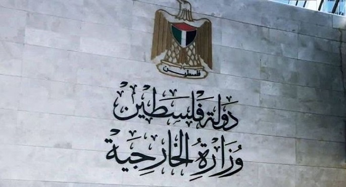 الخارجية الفلسطينية تحذر من تصعيد الاحتلال عدوانه البرى فى القطاع وجرائم القتل والمجازر