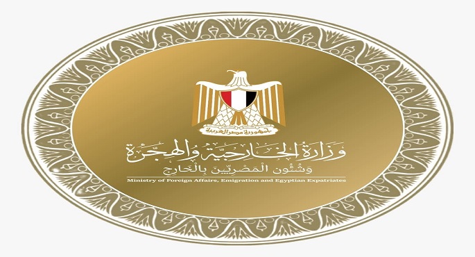 اجتماع وزراء خارجية الدول العربية والإسلامية بالقاهرة اليوم بشأن غزة