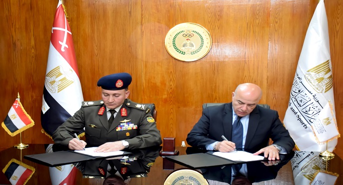 بالصور.. جهاز الرياضة للقوات المسلحة يوقع بروتوكول تعاون مع وزارة الشباب والرياضة