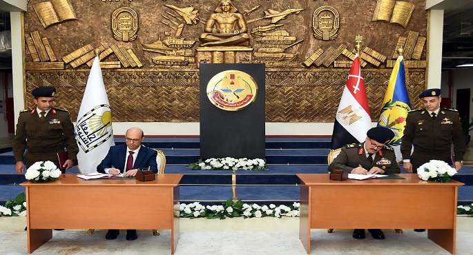 بالصور.. الأكاديمية العسكرية للدراسات العليا والاستراتيجية توقع بروتوكول تعاون مع جامعة أسيوط