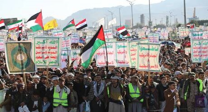 مظاهرات حاشدة فى صنعاء دعما لغزة وللتصعيد العسكرى ضد الولايات المتحدة