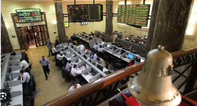 تراجع جماعى لمؤشرات البورصة المصرية عند الإغلاق