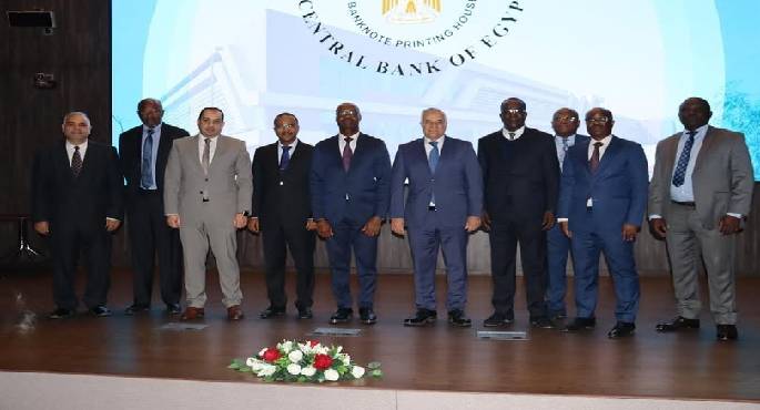 البنك المركزى يستقبل وفدا من نظيره لدول غرب إفريقيا للاستفادة من تجربة دار طباعة النقد