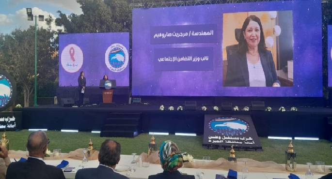 نائبة وزيرة التضامن تشهد توقيع بروتوكول تعاون بين حزب مستقبل وطن ومؤسسة بهية