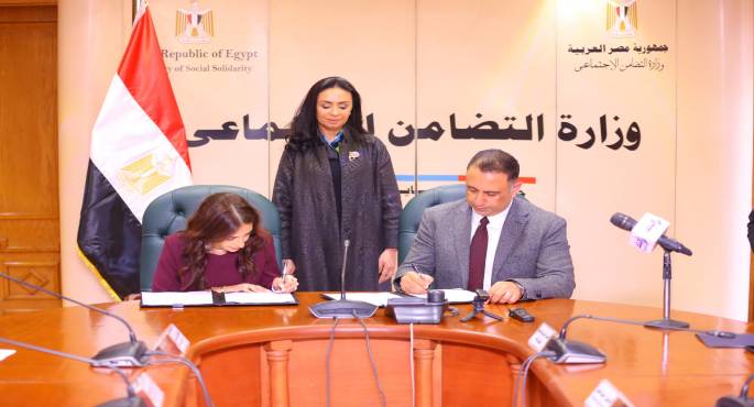 توقيع بروتوكول تعاون بين التضامن الاجتماعى ومؤسسة ساويرس للتنمية الاجتماعية