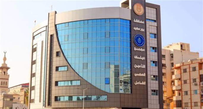 هيئة التأمين الصحى تنفى حرمان غير المسددين للاشتراكات من الخدمات الحكومية