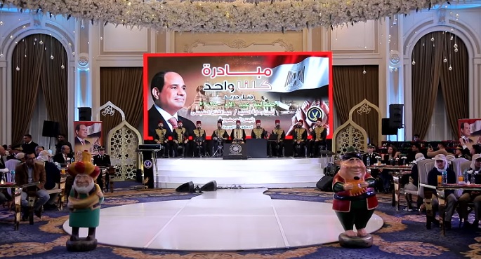 بالفيديو.. الداخلية تشارك طلائع المناطق الحضارية الاحتفال بعيد الأم تفعيلا لمبادرة “كلنا واحد – جيل جديد”