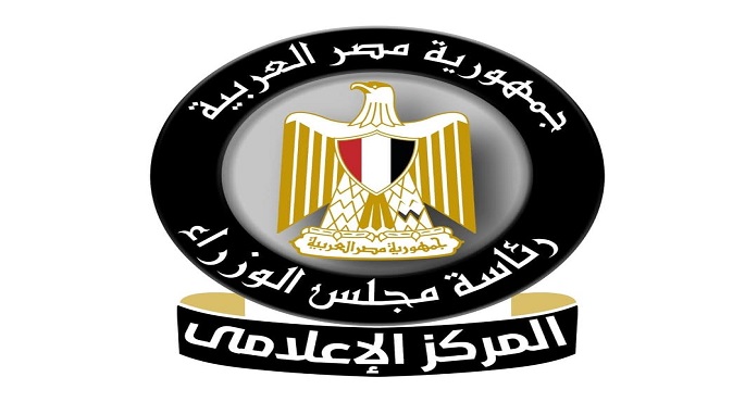 بالفيديو.. مجلس الوزراء: أسعار جلسات الغسيل الكلوى ثابتة دون زيادة وتقدم مجانا للمرضى