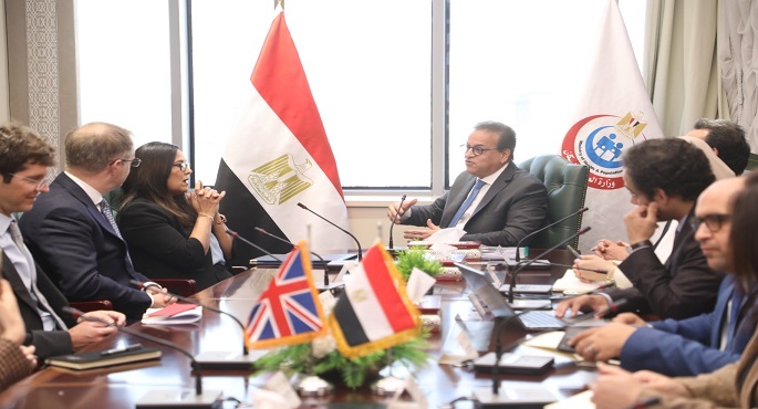 الصحة: مصر والمملكة المتحدة تبحثان تعزيز التعاون الصحى ودعم غزة
