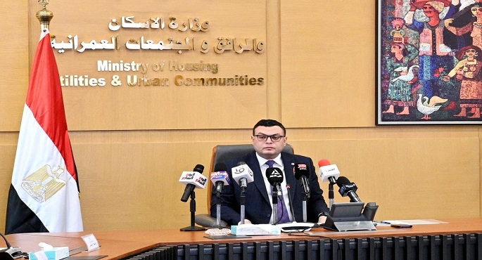 وزير الإسكان يتابع موقف تنفيذ المشروع السكنى “ديارنا” المطروح للحجز حاليا بمدينة السادات