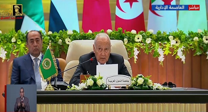 بالفيديو.. أبو الغيط: إعادة غزة للحياة نضال نختار أن نخوضه من أجل حقوق الفلسطينيين