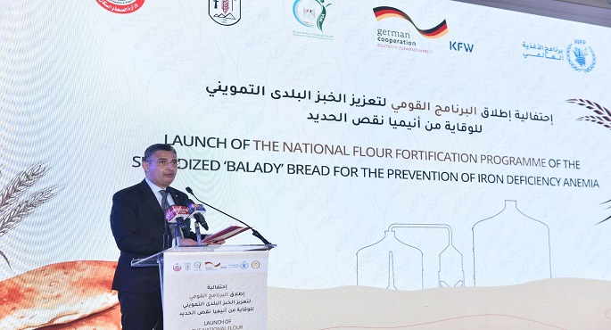 “التموين”: برنامج “الخبز المدعم للوقاية من الأنيميا” يعكس التزام الدولة بتطبيق سياسات غذائية متطورة