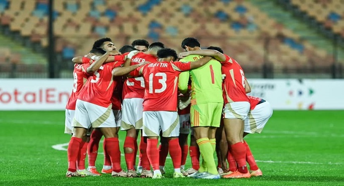 الأهلى بزيه التقليدى غدا أمام الهلال السودانى فى دورى أبطال أفريقيا
