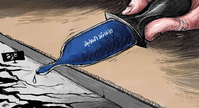 الاغاثة الدولية لا تمثل سوى قطرة فى بحر احتياجات غزة الانسانية