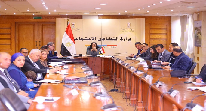 وزيرة التضامن الاجتماعي تترأس اجتماع مجلس إدارة صندوق دعم مشروعات الجمعيات