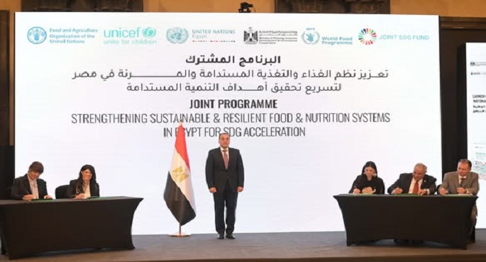 بالصور.. رئيس الوزراء يشهد توقيع وثيقة البرنامج المشترك لمشروع تعزيز نظم الغذاء والتغذية المستدامة
