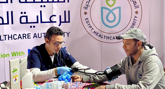 هيئة الرعاية الصحية : 110 ألف مستفيد من حملة “رمضان بصحة لكل العيلة”