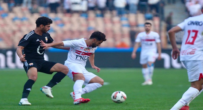الزمالك يواجه الجونة الليلة فى كأس عاصمة مصر