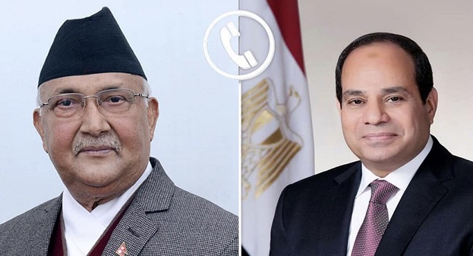 الرئيس السيسى يتلقى اتصالا هاتفيا من رئيس وزراء نيبال