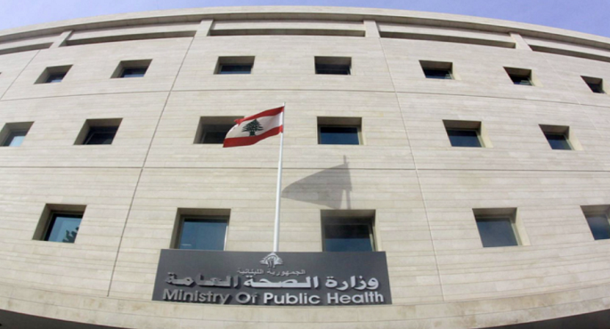 الصحة اللبنانية تدحض ادعاءات الجيش الاسرائيلى حول استخدام سيارات الإسعاف لأغراض عسكرية