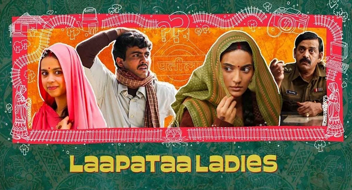 الفيلم الهندى “Laapataa Ladies” يكتسح جوائز الأوسكار الهندية بـ 10 جوائز