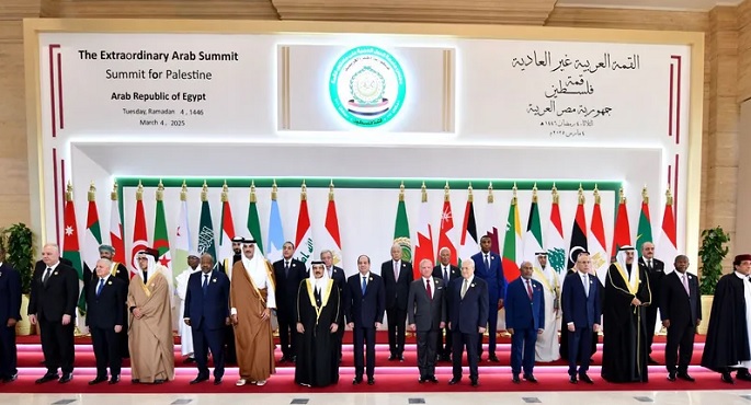 إعلان “بيان القاهرة” الختامى للقمة العربية غير العادية باعتماد الخطة المصرية لإعادة إعمار غزة