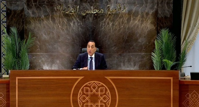 خلال المؤتمر الصحفى.. رئيس الوزراء: تطبيق برنامج رد الأعباء التصديرية من بداية العام المالى المقبل