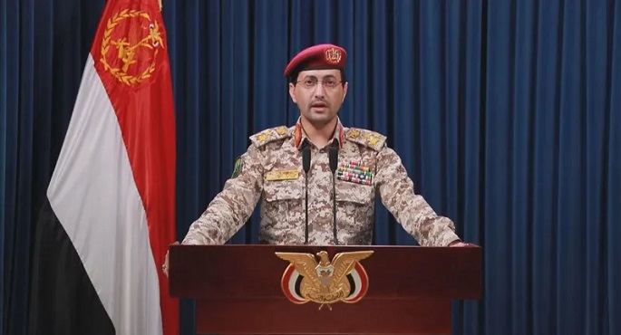 الحوثيون: قرار حظر عبور السفن الإسرائيلية دخل حيز التنفيذ