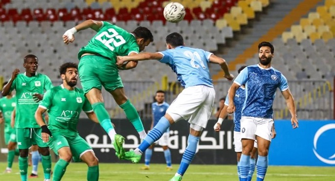 بيراميدز يواجه المصرى فى الجولة الأولى لمجموعة المنافسة على اللقب