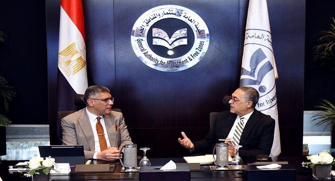 الهيئة العامة للاستثمار والمناطق الحرة ومحافظة الجيزة تروجان للفرص الاستثمارية