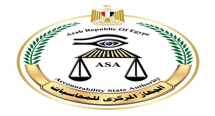 الجهاز المركزى للمحاسبات المصرى يفوز بمنصب المراجع الخارجى لمنظمة “الفاو” لأول مرة