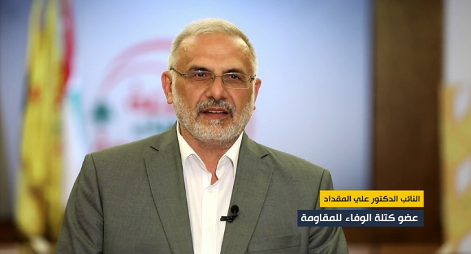 نائب حزب الله فى البرلمان: الحزب لن يسلم سلاحه للجيش اللبنانى