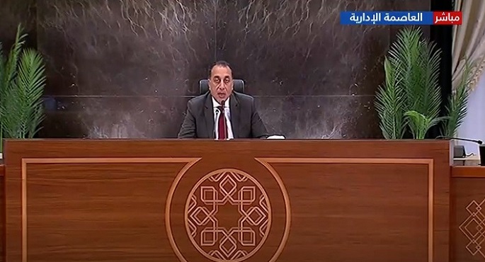 بالفيديو.. رئيس الوزراء: زيادة مخصصات برنامج “تكافل وكرامة” إلى 53 مليار جنيه في الموازنة الجديدة