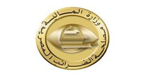 الضرائب: إلغاء المادة 18من قانون الضريبة على الدخل