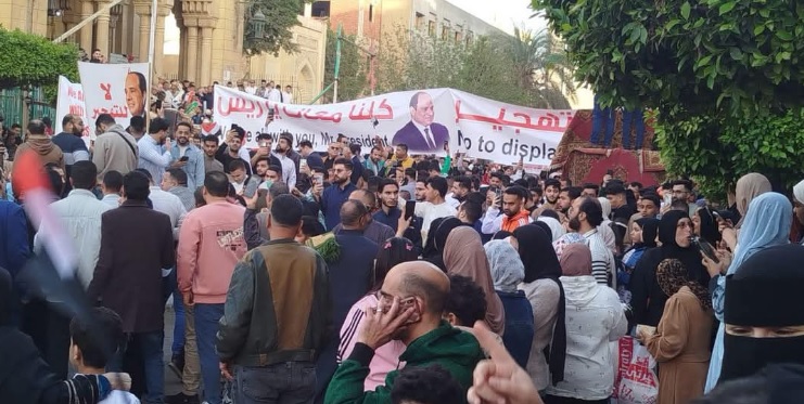 تحالف الأحزاب المصرية: التلاحم الشعبى الرافض للتهجير يعكس حجم الثقة فى القيادة السياسية