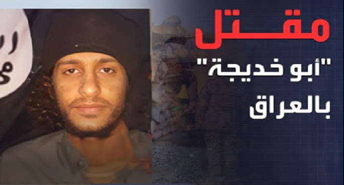 ترامب يؤكد مقتل زعيم داعش فى العراق بالتنسيق مع بغداد