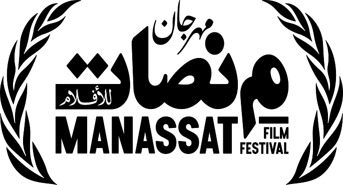 اليوم.. آخر موعد لتقديم طلبات منح الإنتاج فى مهرجان منصات للأفلام