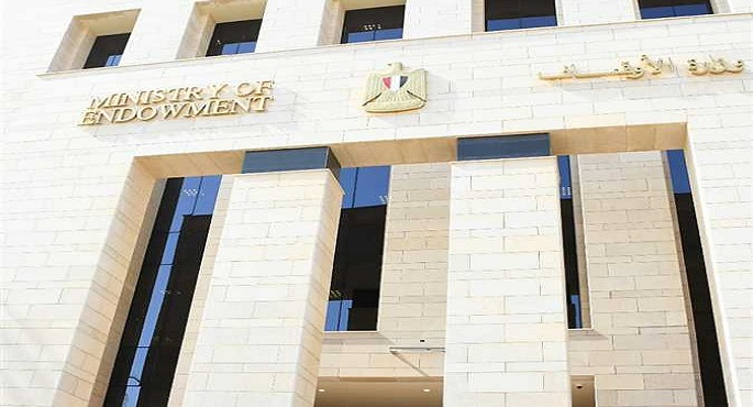 الأوقاف فى 2025.. انطلاقة غير مسبوقة لبناء الوعى الدينى وترسيخ المفاهيم الوسطية