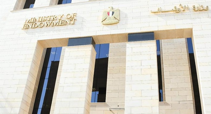 وزارة الأوقاف تفتتح 8 مساجد اليوم ضمن خطتها لإعمار بيوت الله