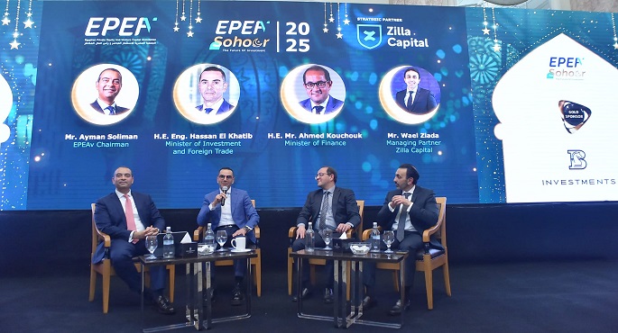وزير الاستثمار: الدولة تستهدف جذب المزيد من الاستثمارات الأجنبية المباشرة